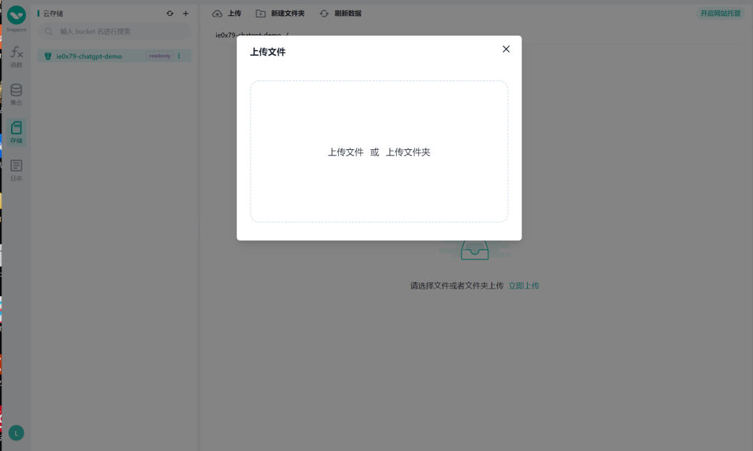 file