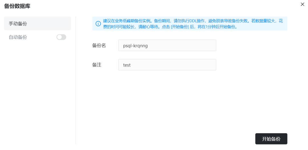 file