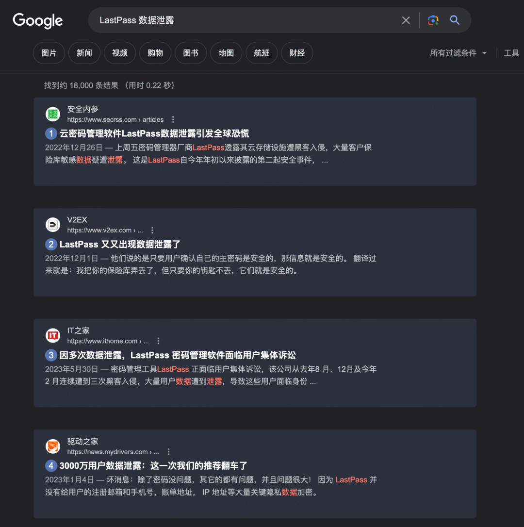 file