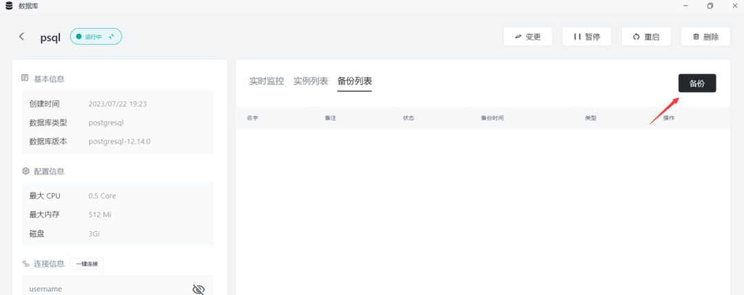 file