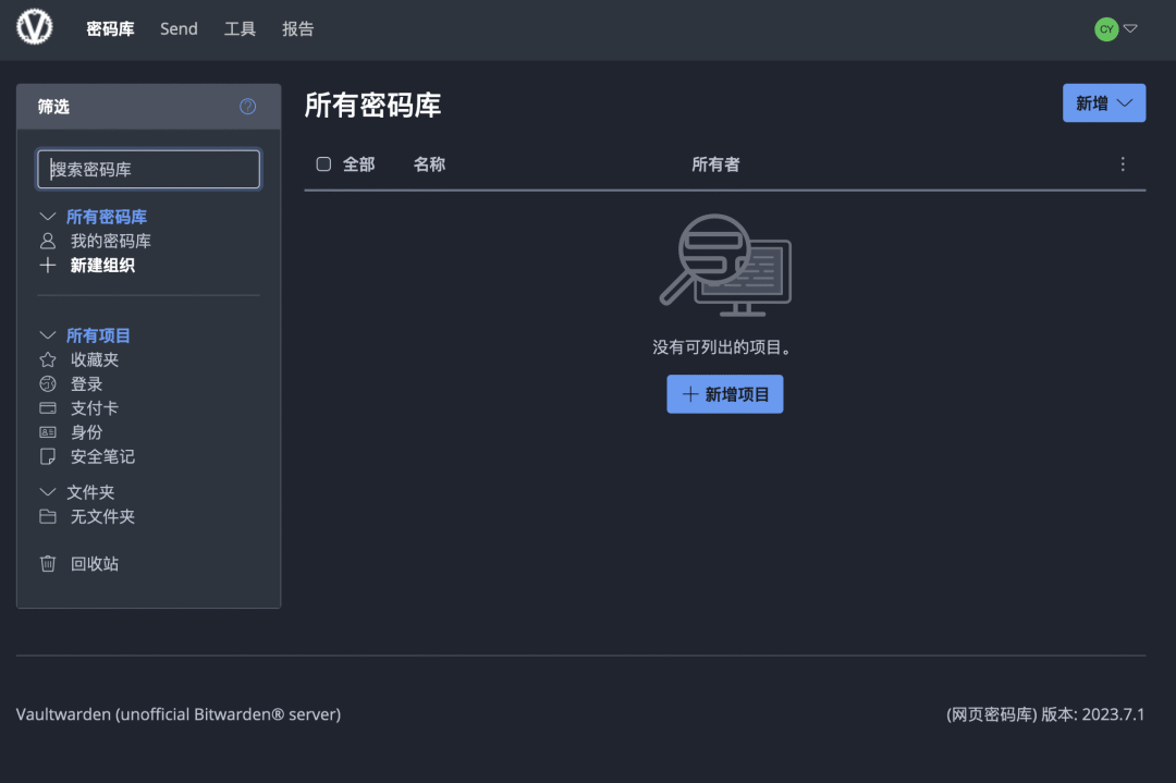 file
