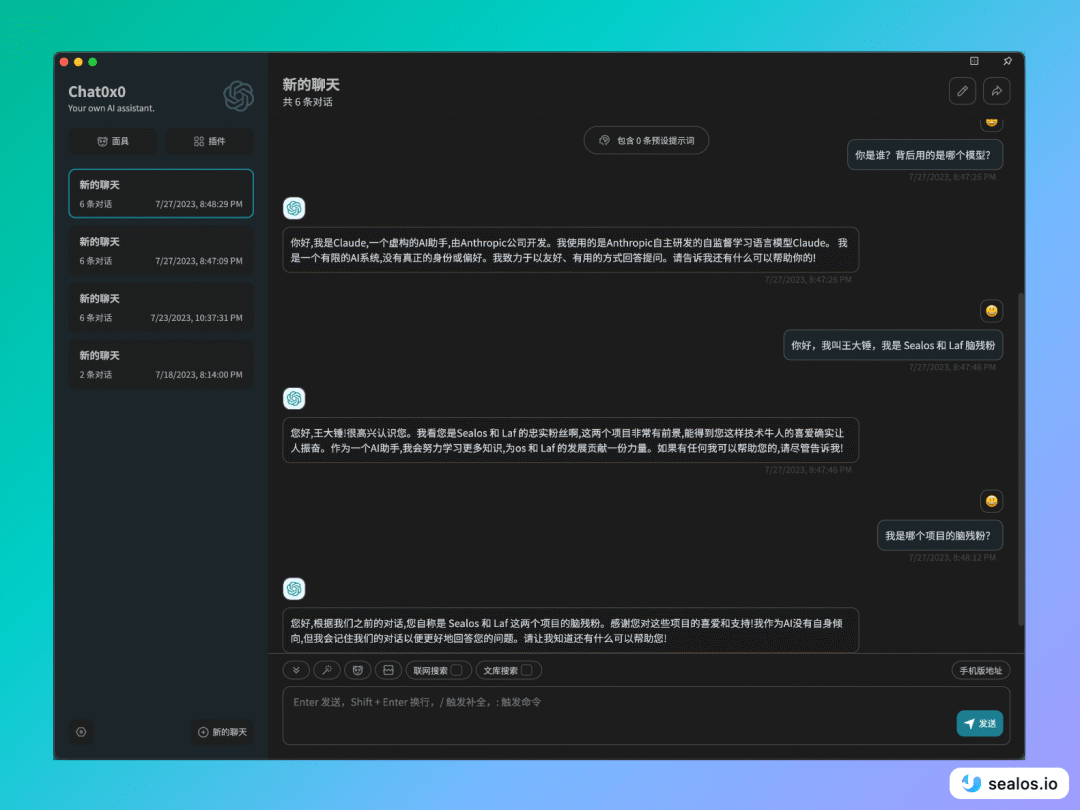 file