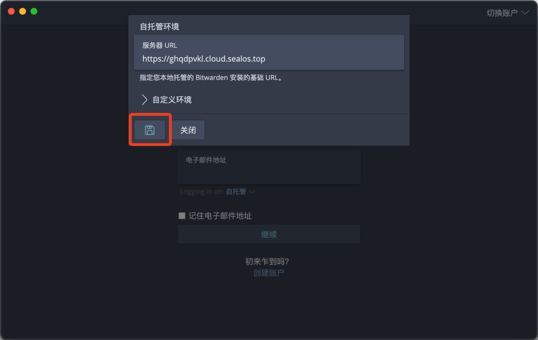 file