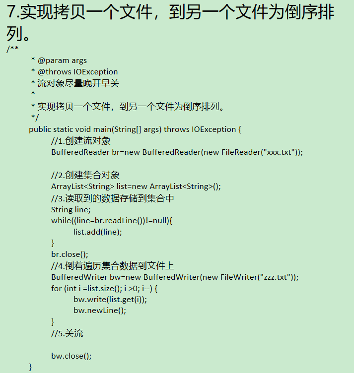file