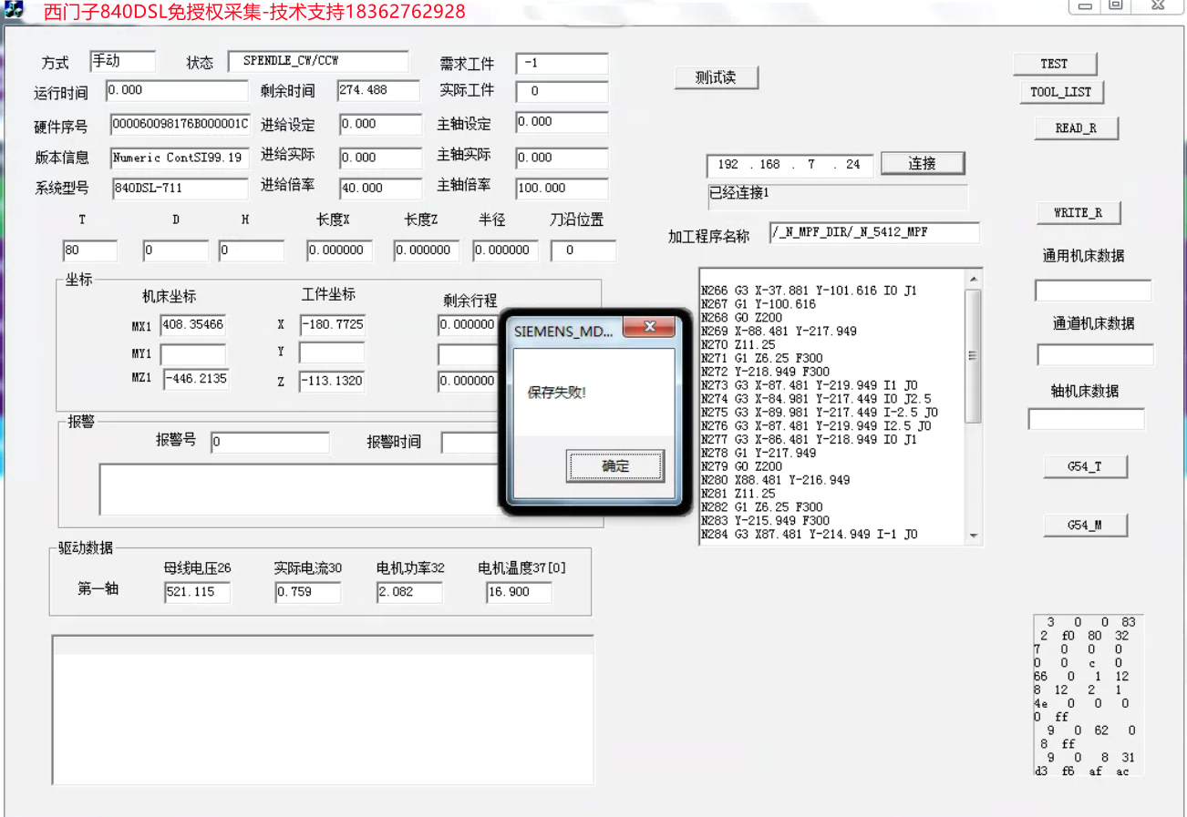 file