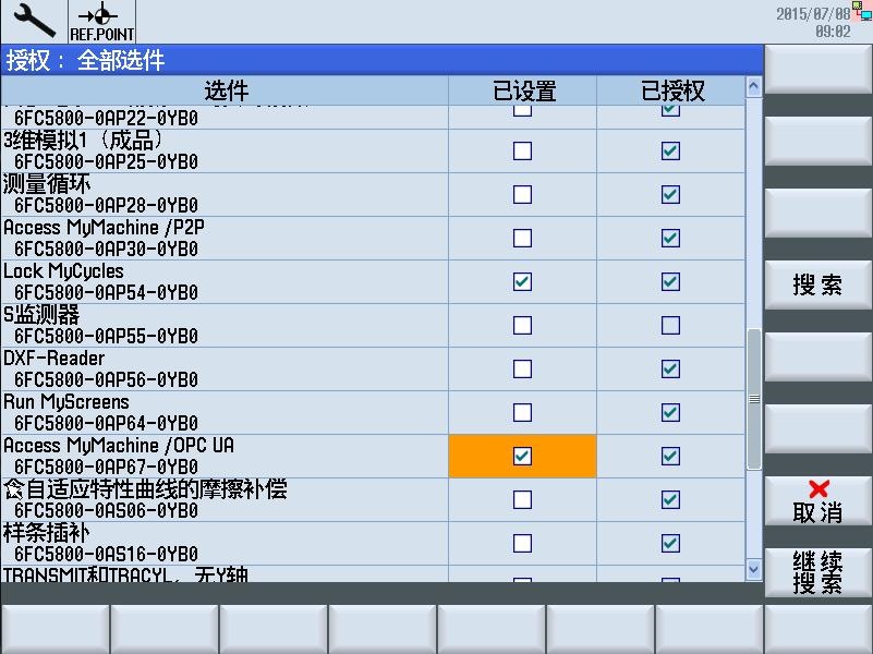 file