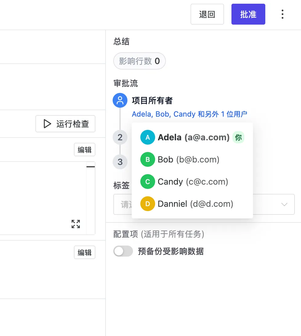 file