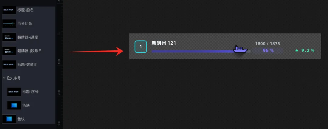 file
