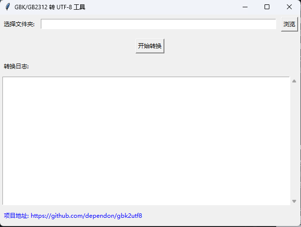 file