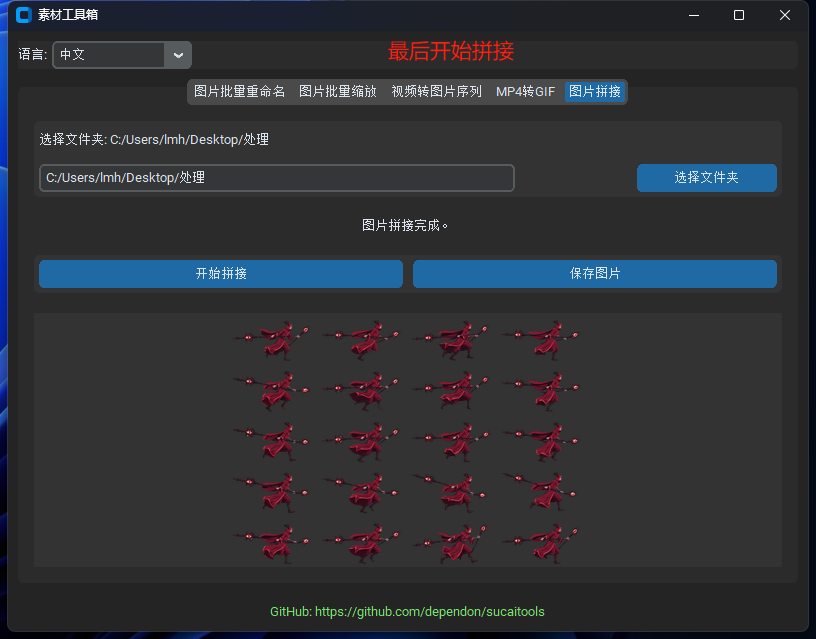 file